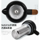 JRINKTEEA high-end tea and water separated stewed teapot thermal kettle mini simmering small capacity tea making outdoor