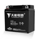Tianneng Motorcycle Battery 12V General Motorcycle Honda Yamaha Streaming Maintenance-free Battery