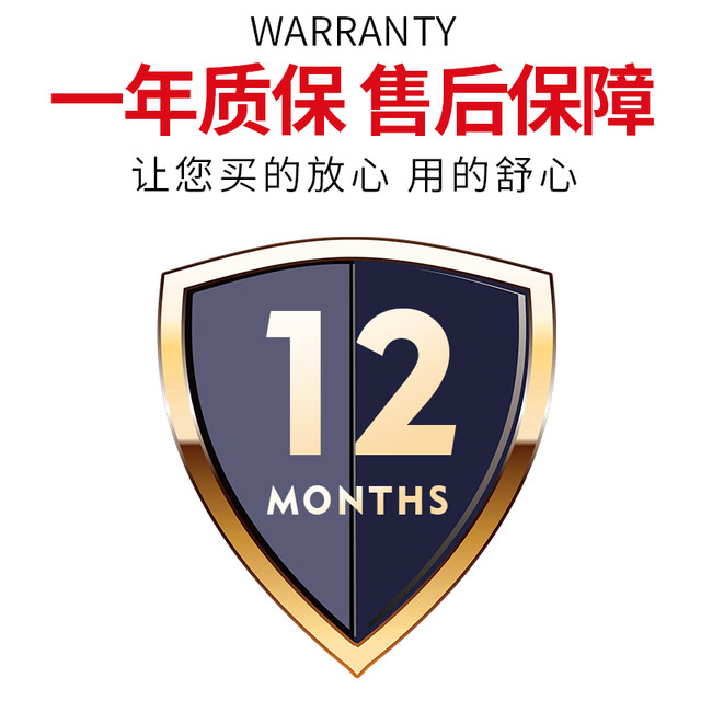 Tianneng Black Gold Motorcycle Dry Battery 12v General Motorsport 125 Haojue Prince Women's Scooter Maintenance-free Battery