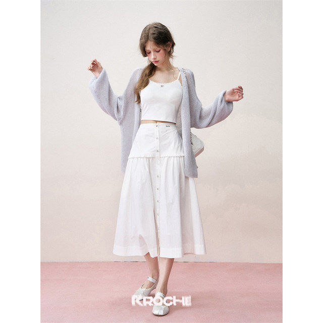 Kroche exquisite and romantic one-piece chest pad soft lace lace suspender vest inside and outside top