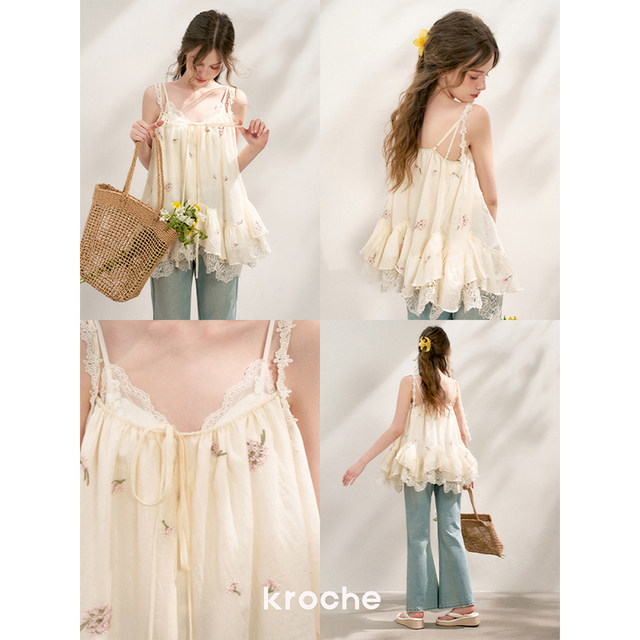 The same style as Meng Ziyi Kroche Endless Summer Thin Transparent Silk French three-dimensional embroidered floral lace sling