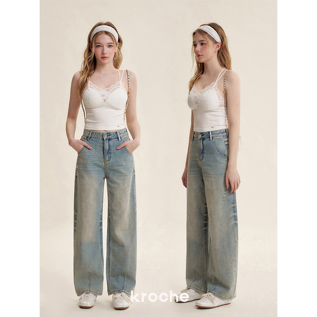 Kroche 25ss Curry Tennis Romantic lace Five-petal lace lace integrated cup slim sling strap