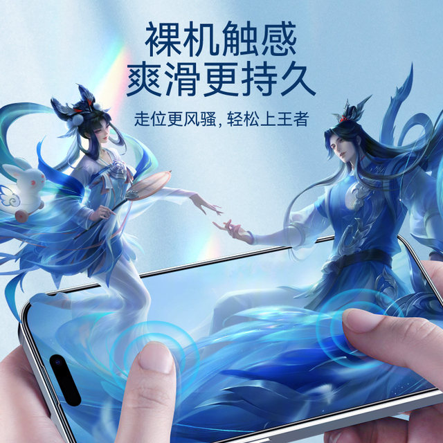 Blue Orangutan suitable for Apple 14 tempered film iPhone 14 Promax mobile phone film full screen coverage 13Pro protective film plus dustproof and anti-fall Big 14 all-inclusive HD Orangutan mini fingerprint