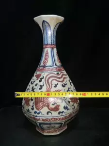 釉里红瓷瓶- Top 100件釉里红瓷瓶- 2023年8月更新- Taobao
