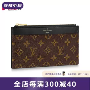 Shop Louis Vuitton MONOGRAM Slim purse (M80348, M80390) by