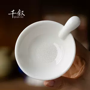 一件茶水- Top 500件一件茶水- 2024年3月更新- Taobao