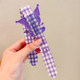 Kuromi Children’s Post 2025 New Girl Broken Hair Velcro Cute Hair Organizing Artifact Cartoon Hair Accessories