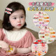 Broken hair artifact children's cartoon Velcro hair stickers for girls and babies that do not hurt hair bangs hairpin hairpins