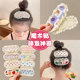 Children's Velcro hair stickers, girls and babies' broken hair finishing artifact, back of head posts, forehead bangs stickers, headgear