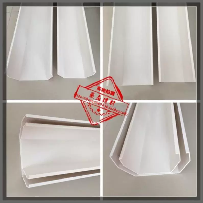 雨棚花槽 新人首单立减十元 21年11月 淘宝海外 雨棚花槽 新人首单立减十元 21年11月 淘宝海外