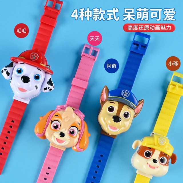 Wangwang team watch children's toys 3-year-old baby boy and girl Archie every day kindergarten cartoon deformation electronic watch