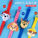 Wangwang team watch children's toys 3-year-old baby boy and girl Archie every day kindergarten cartoon deformation electronic watch