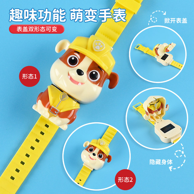 Wangwang team watch children's toys 3-year-old baby boy and girl Archie every day kindergarten cartoon deformation electronic watch