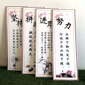 風名言 新人首單立減十元 22年11月 淘寶海外