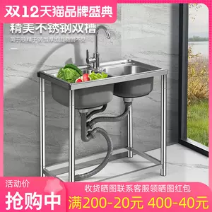 水加固带 Top 500件水加固带 22年12月更新 Taobao