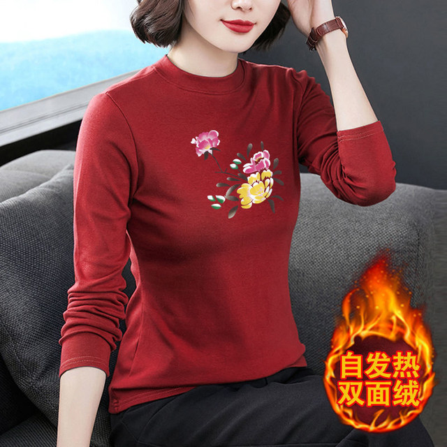 German velvet thickened half high neck long sleeve T-shirt for women 2025 autumn and winter velvet middle-aged and elderly mothers wear warm bottoming shirt