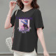 Pure cotton T-shirt for women's short-sleeved summer new style fashionable casual and versatile large size loose slimming women's top