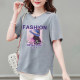 Pure cotton T-shirt for women's short-sleeved summer new style fashionable casual and versatile large size loose slimming women's top