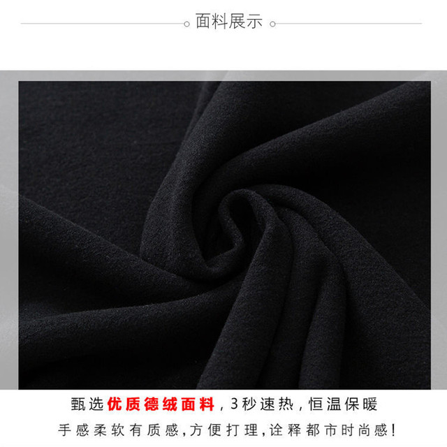 German velvet thickened half high neck long sleeve T-shirt for women 2025 autumn and winter velvet middle-aged and elderly mothers wear warm bottoming shirt