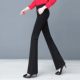 Women's 2022 Spring and Autumn New Style Fleece Drop High Waist Outer Wearing Pants Thin Stylish Extensive Wide Legs
