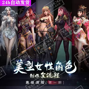 cg female Latest Top Selling Recommendations | Taobao Singapore 