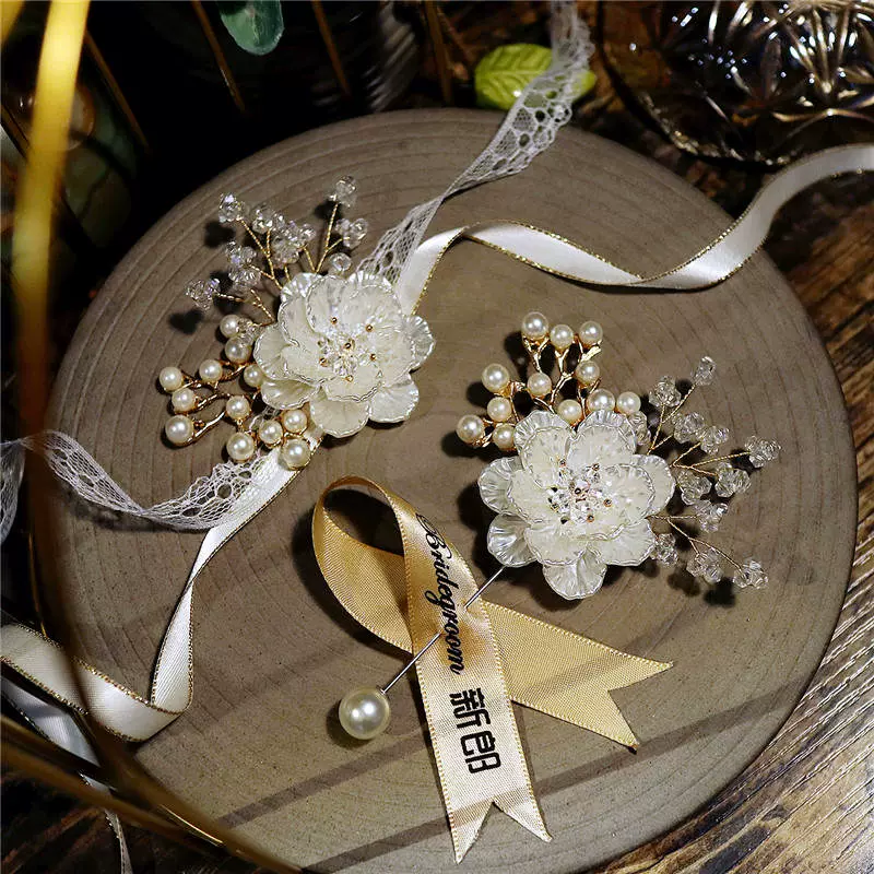 伴娘手花材料包 新人首单立减十元 2021年11月 淘宝海外