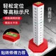
Ishii floor tile equal height ruler tiling height ruler tiler height ruler level ruler box tiling tool artifact