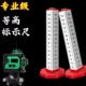 
Ishii floor tile equal height ruler tiling height ruler tiler height ruler level ruler box tiling tool artifact