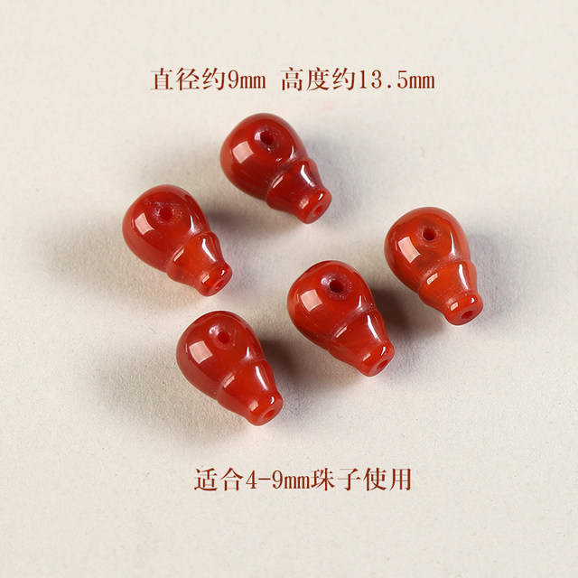 Select 7A South Red Agate Three-Way Bracelet DIY Handmade Bracelet Suitable for 4-9mm Buddha Beads Sweater Chain Handmade Accessories