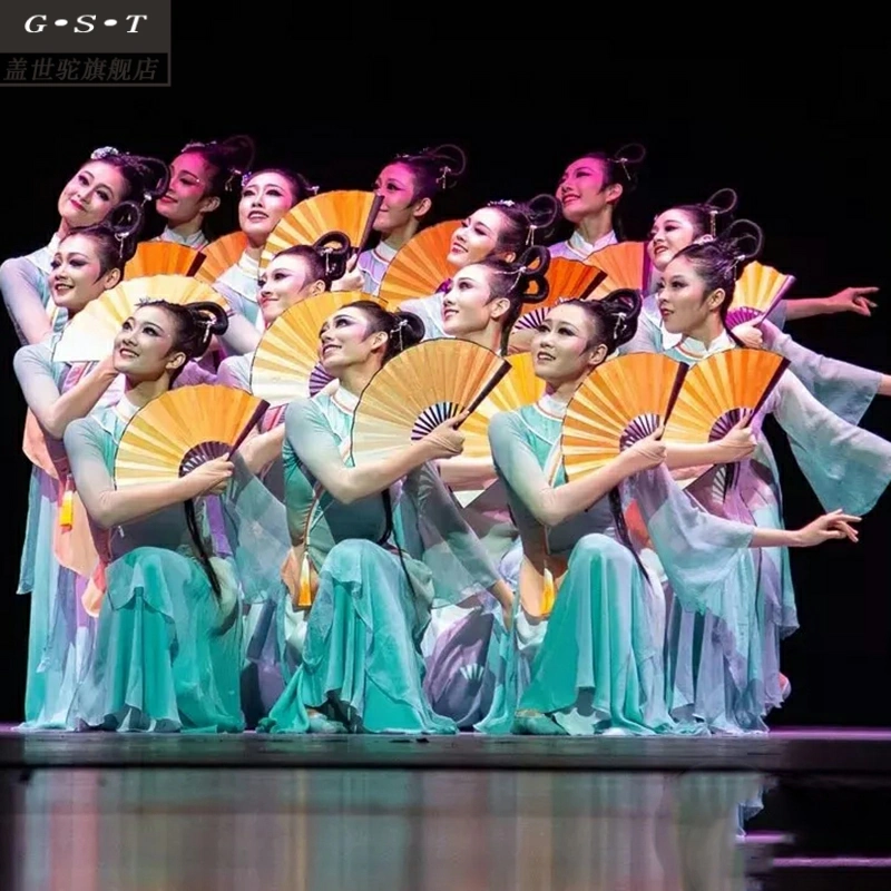 古典舞身韵服醉春风舞蹈演出服古风扇子舞表演服中国