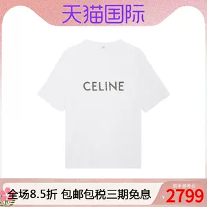 CELINE Tシャツ ホワイト＆ブラック/2週間以内のご購入特別値下げ中