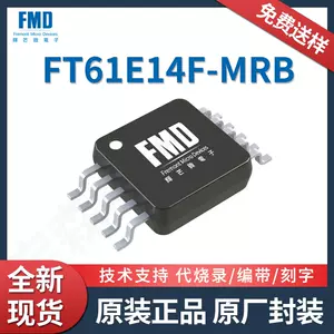 ft61f14 - Top 50件ft61f14 - 2023年11月更新- Taobao