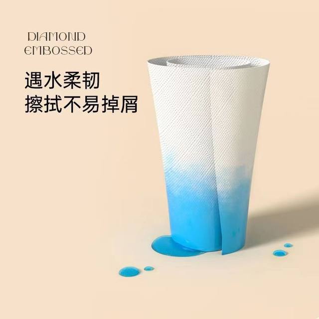 
Small butterfly tissue paper household affordable full box wholesale 4-layer large package maternal and child toilet paper hand towels facial tissue