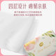 Planting and protecting spring youthful cloud soft paper bag thickened mother and baby suitable for four layers of thickened wetable household facial tissue paper