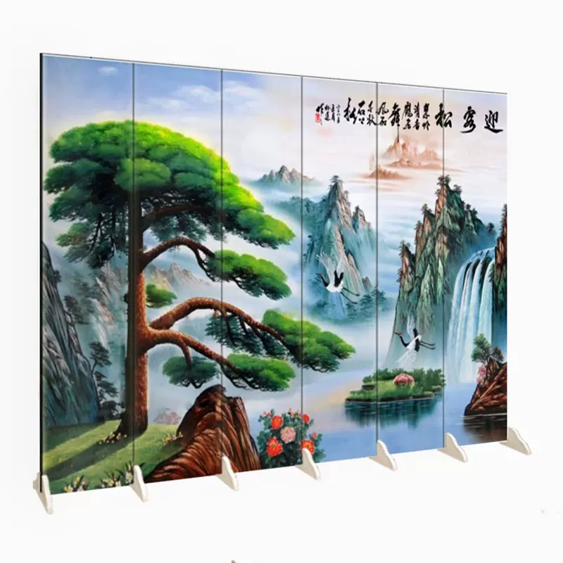 隔青山 新人首单立减十元 21年10月 淘宝海外