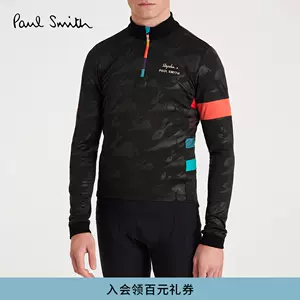 smith联名- Top 50件smith联名- 2023年8月更新- Taobao