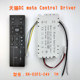 DCmotorControlDriver invisible fan low voltage DC variable frequency motor controller XHOSFS24VTM