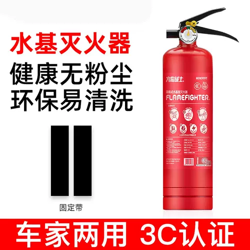 车上消 新人首单立减十元 22年2月 淘宝海外