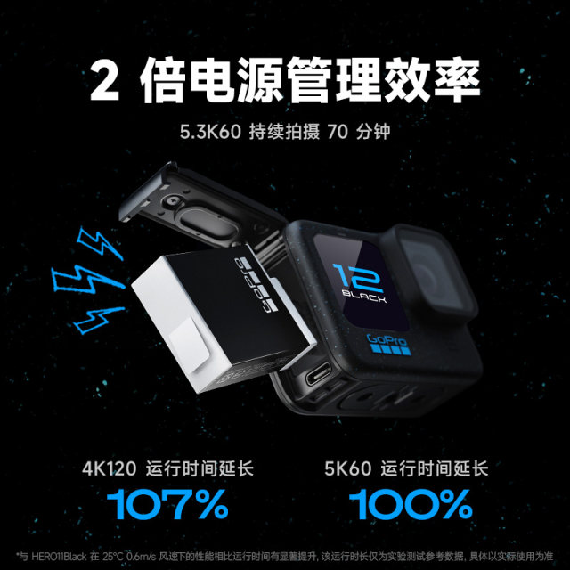 GoPro HERO12 Black Anti-Shake Sports Camera 5.3K High Definition Waterproof Motorcycle Diving Camera