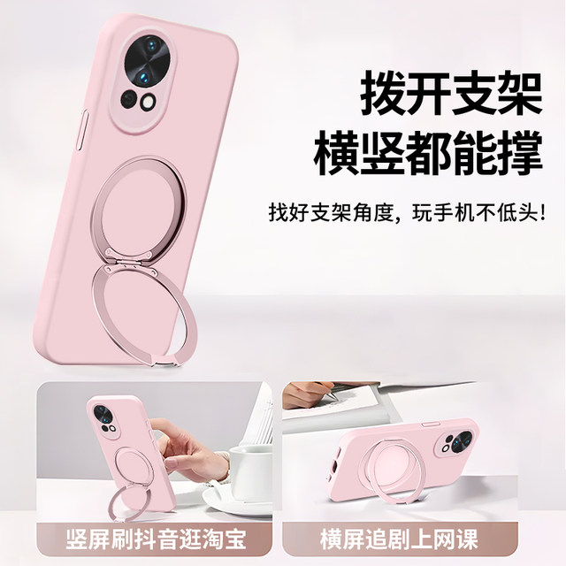 Suitable for Huawei nova13 mobile phone case Zhenpin liquid nova14pro new model 12 rotating bracket 11 skin-friendly 9 light luxury 7/8 anti-fall 10 shell high-end men's and women's all-inclusive lens protection case