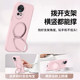 Suitable for Huawei nova13 mobile phone case Zhenpin liquid nova14pro new model 12 rotating bracket 11 skin-friendly 9 light luxury 7/8 anti-fall 10 shell high-end men's and women's all-inclusive lens protection case