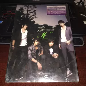 飛輪海 Fahrenheit CD DVD DVD-R | www.nov-ita.fr