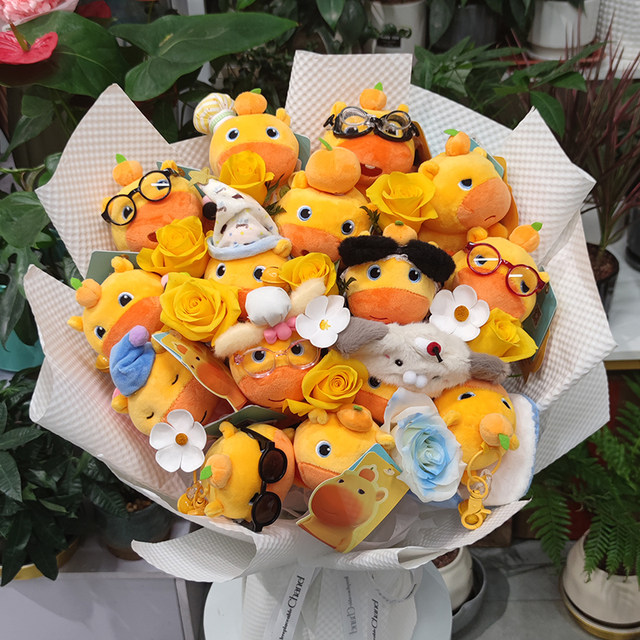 
Genuine DuoAi removable capybara Lulu doll plush pendant birthday gift bag pendant baby clothes for girls