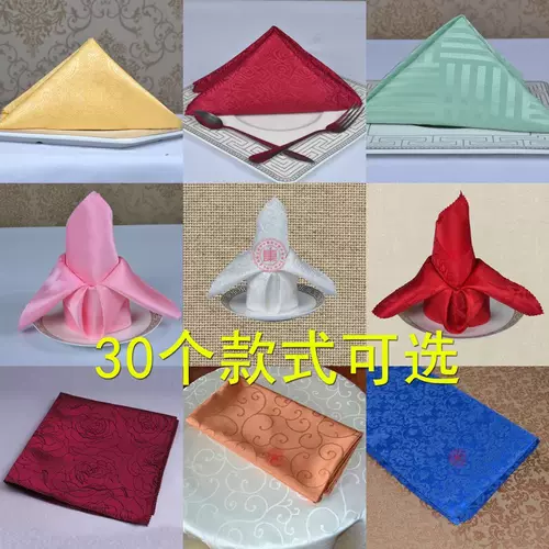 北欧折花布 新人首单立减十元 22年1月 淘宝海外