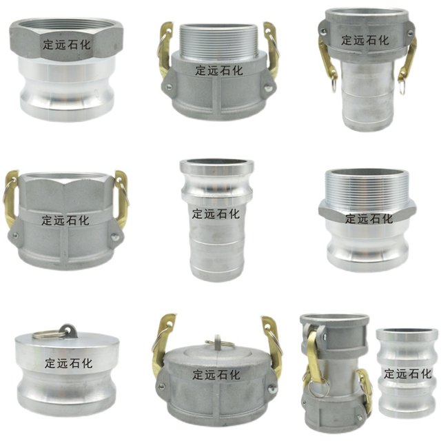 Male and female ends of inner and outer wires, double CE aluminum alloy quick connector, oil tank truck unloading port, reducing connector thread