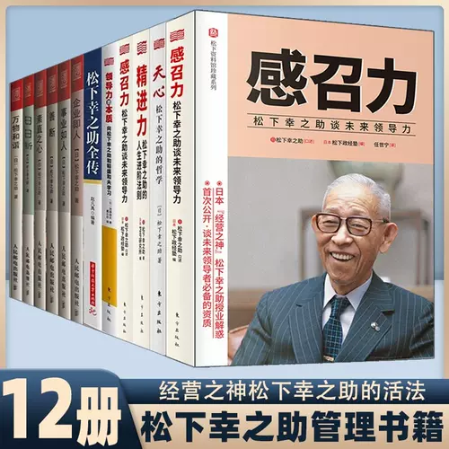 日日新 新人首单立减十元 22年2月 淘宝海外