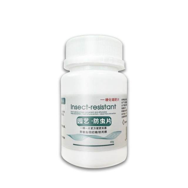 Horticultural green plant insect repellent tablets are powerful against small black flying aphids, mealybugs, and diamondback moths. Flowers and green plants are universal flower pot insect repellent tablets.