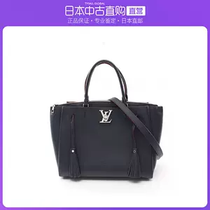 Louis Vuitton 1998 Alma Monogram M51130 – AMORE Vintage Tokyo