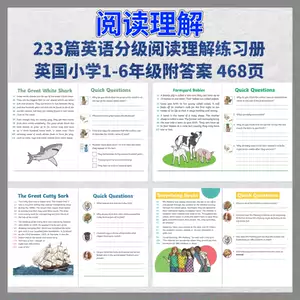 Gk练习 新人首单立减十元 22年4月 淘宝海外