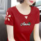 Mom's summer new pure cotton short-sleeved T-shirt for women Korean style versatile slim top embroidered slim fit large size T-shirt